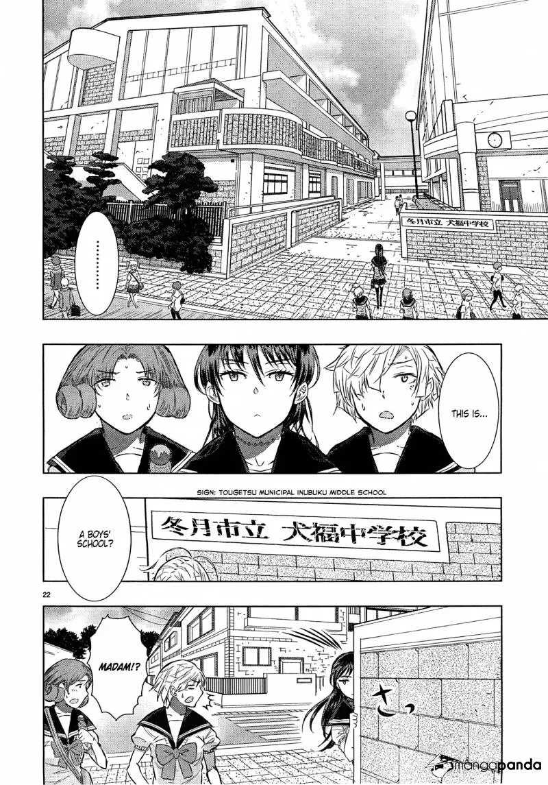 Witchcraft Works Chapter 14 page 22 - 