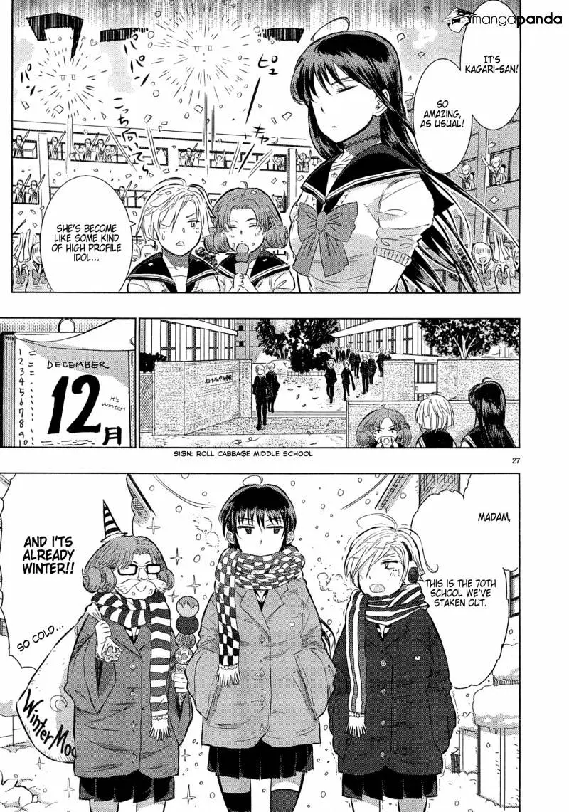 Witchcraft Works Chapter 14 page 27 - 