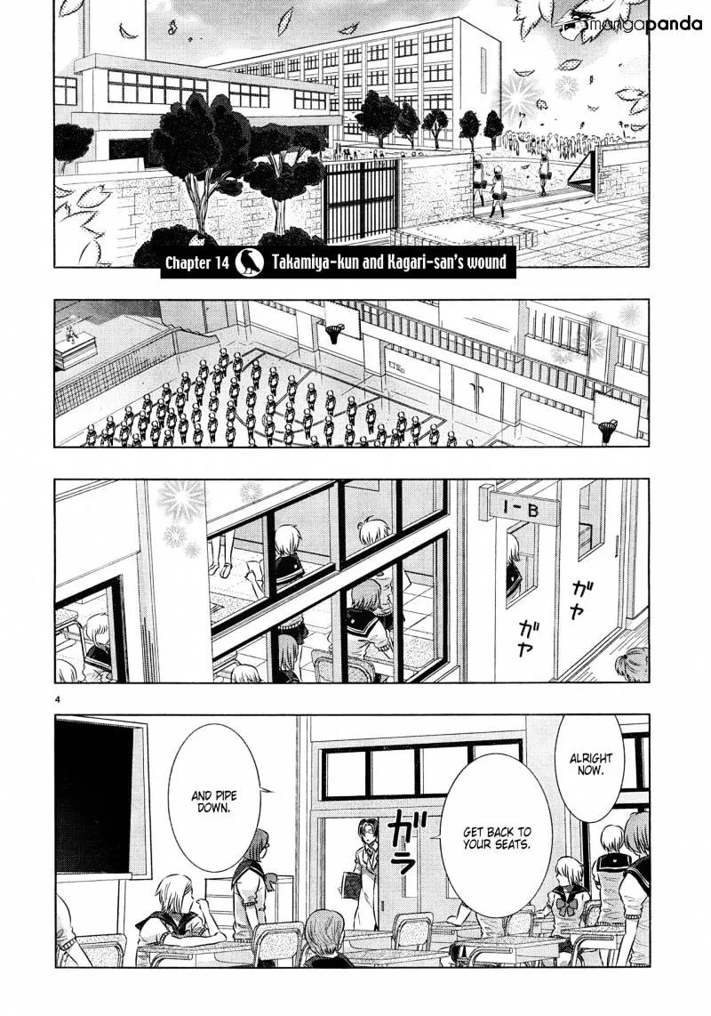Witchcraft Works Chapter 14 page 4 - 