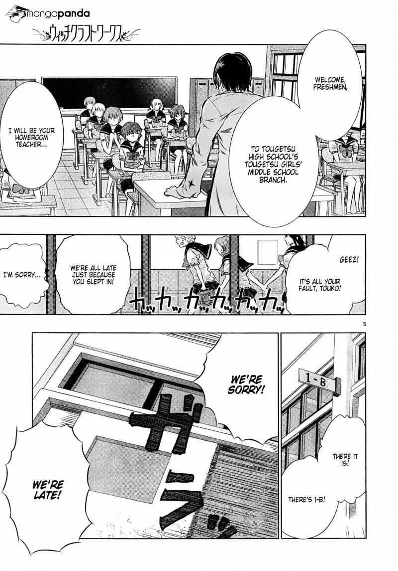 Witchcraft Works Chapter 14 page 5 - 