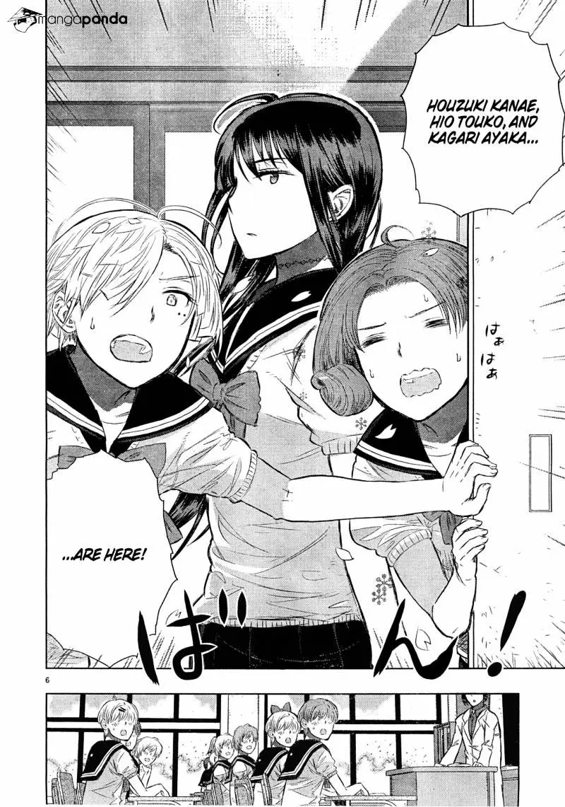 Witchcraft Works Chapter 14 page 6 - 