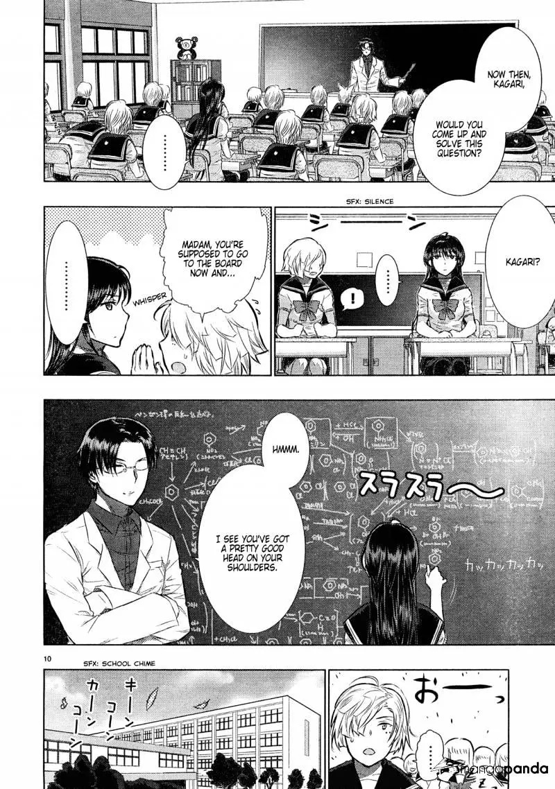 Witchcraft Works Chapter 14 page 10 - 