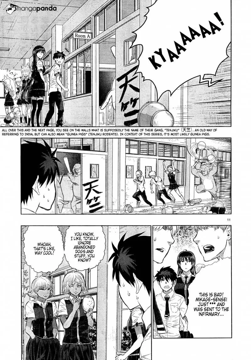 Witchcraft Works Chapter 15 page 12 - 