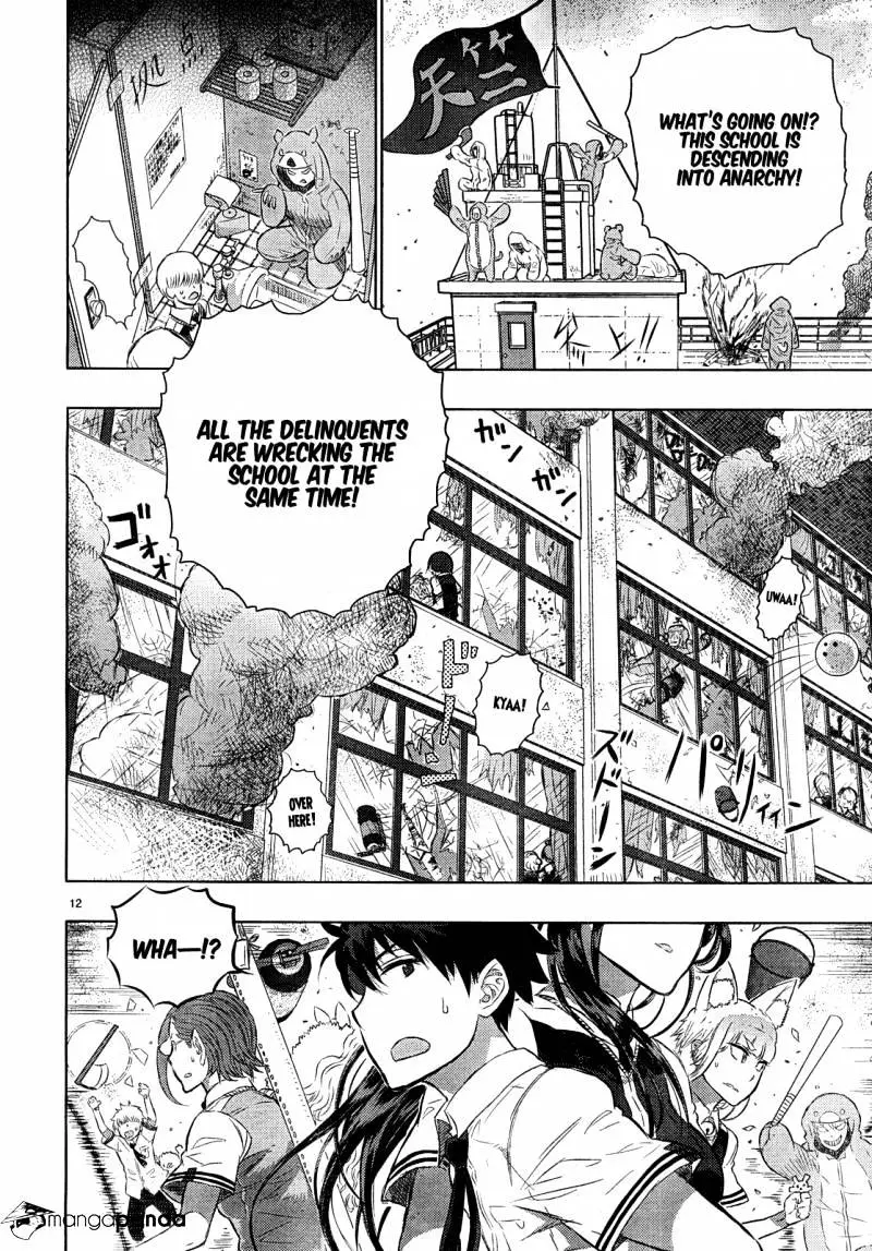 Witchcraft Works Chapter 15 page 13 - 