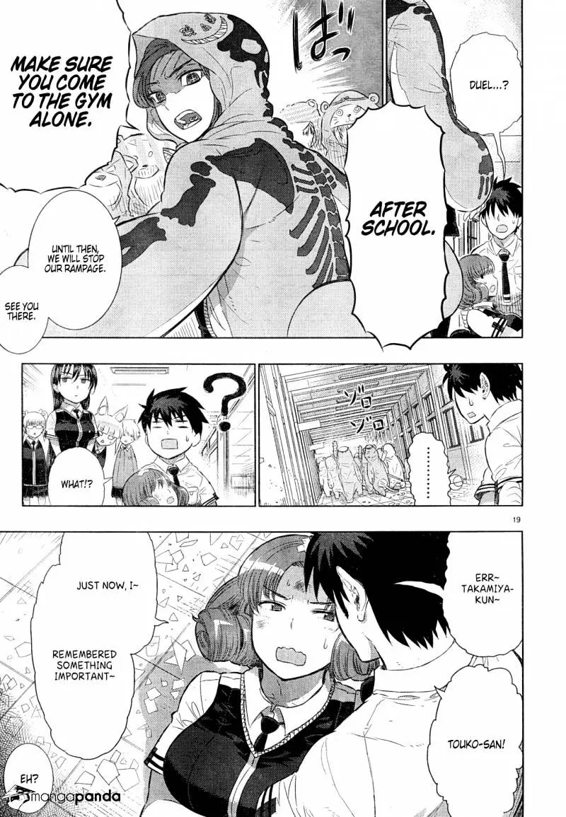 Witchcraft Works Chapter 15 page 19 - 