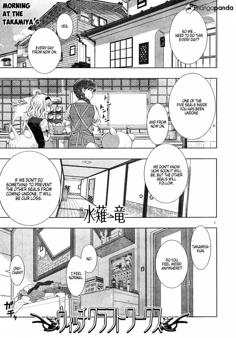 Witchcraft Works Chapter 15 page 3 - 