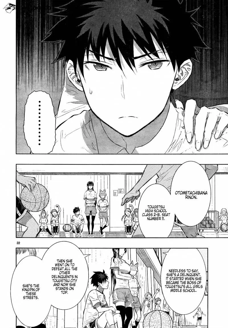 Witchcraft Works Chapter 15 page 22 - 