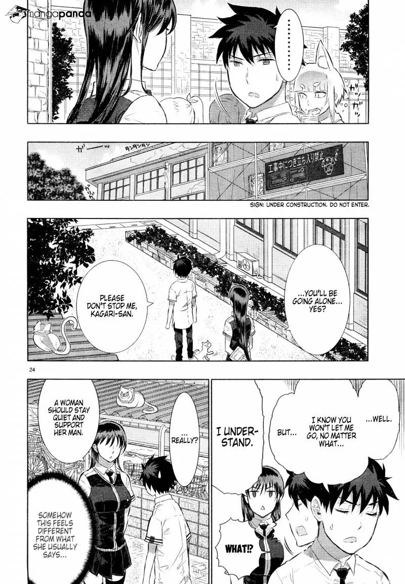 Witchcraft Works Chapter 15 page 24 - 