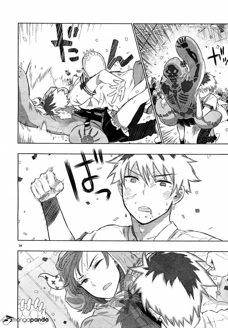 Witchcraft Works Chapter 15 page 33 - 