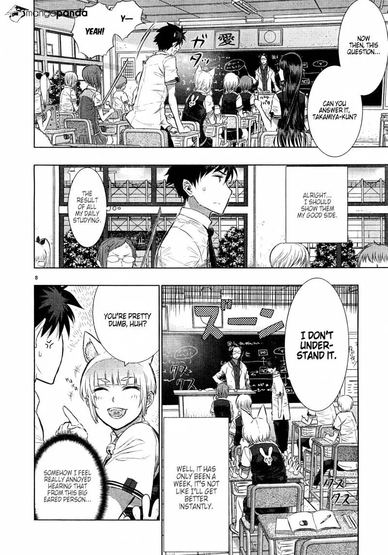 Witchcraft Works Chapter 15 page 9 - 