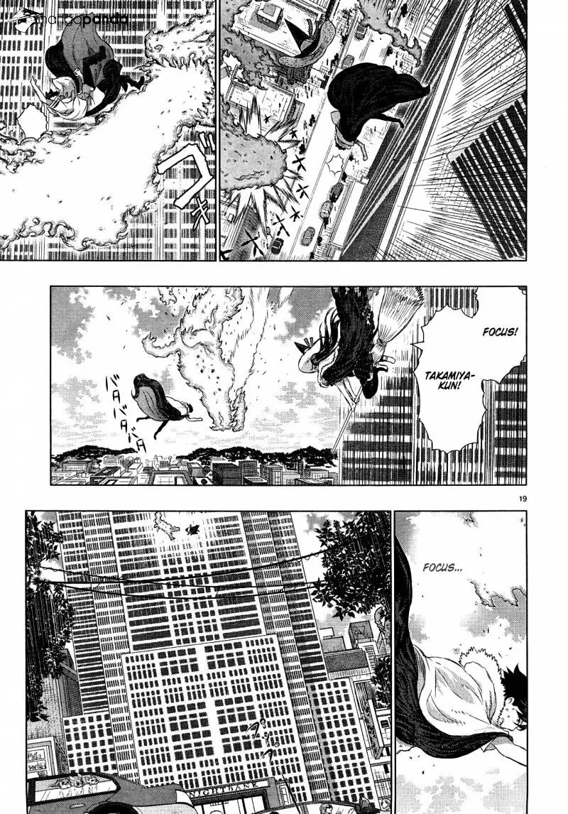 Witchcraft Works Chapter 16 page 20 - 