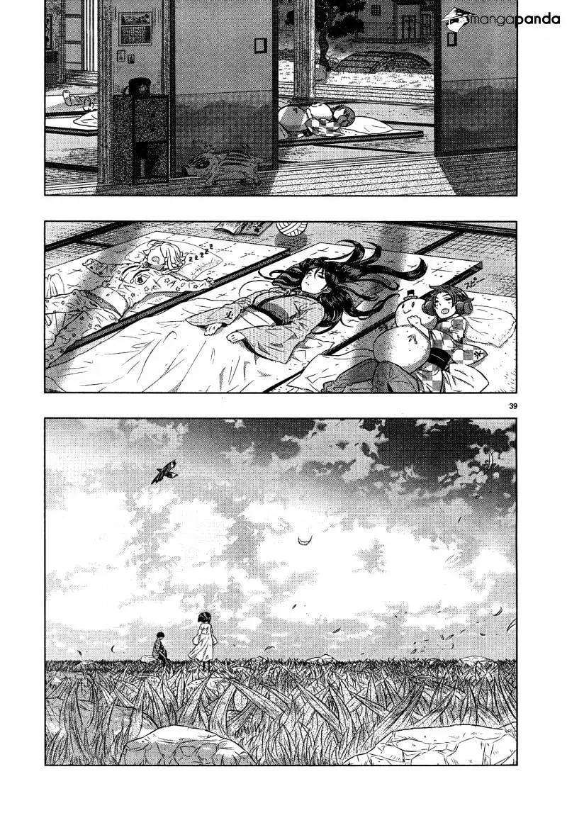 Witchcraft Works Chapter 16 page 38 - 