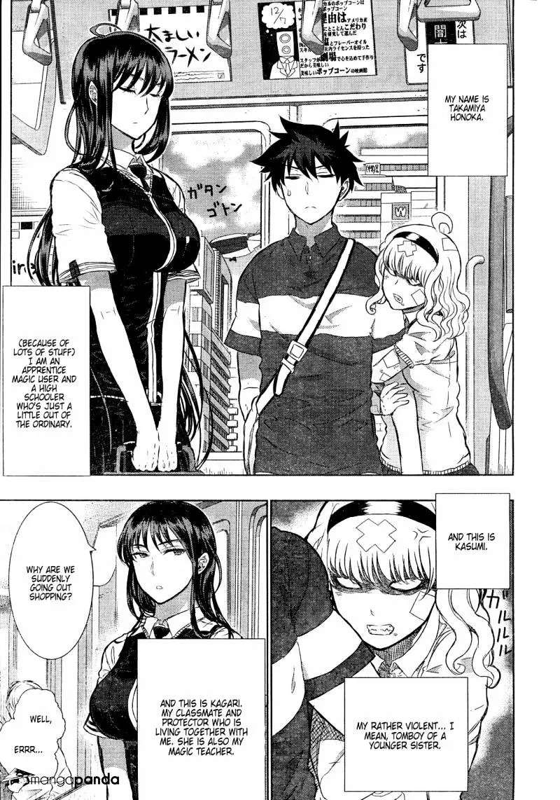 Witchcraft Works Chapter 17 page 6 - 