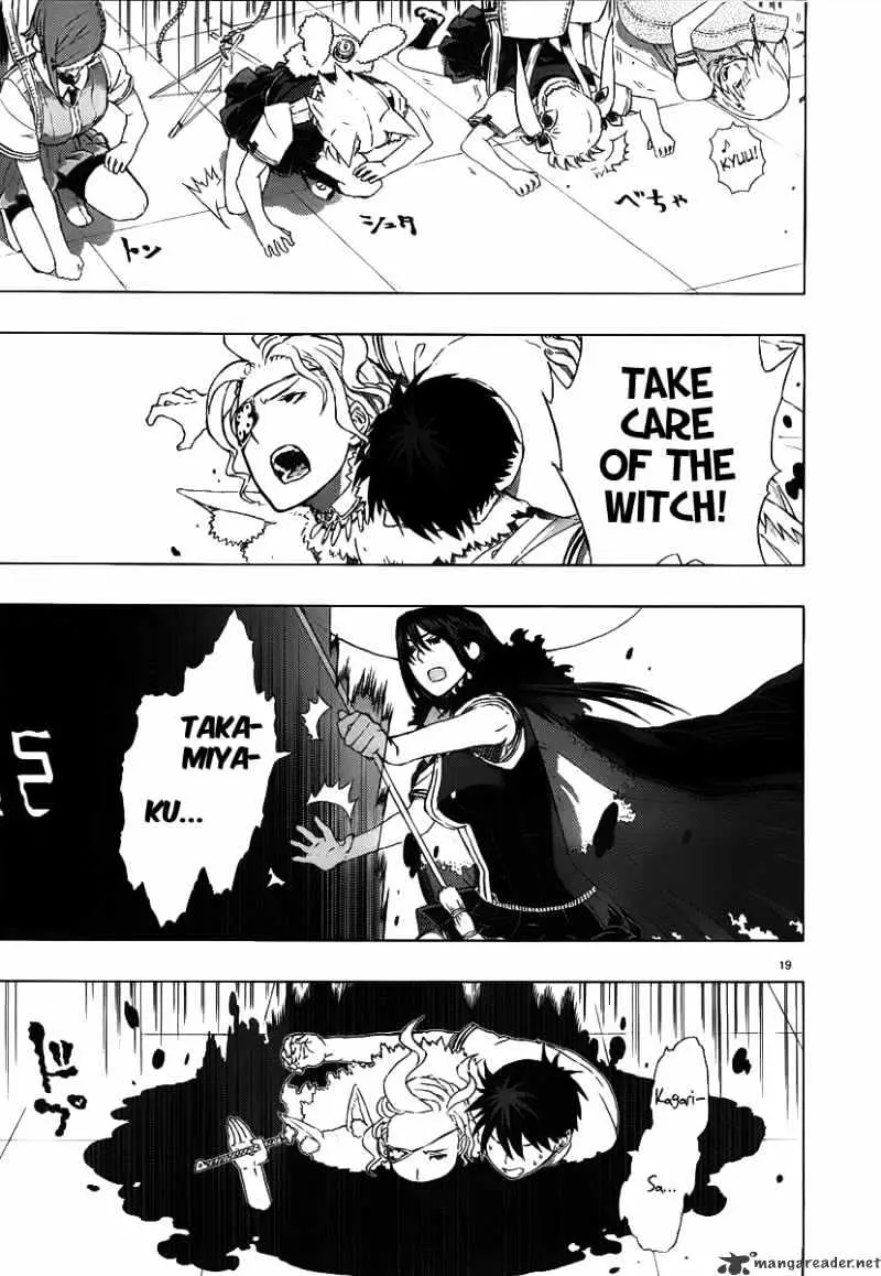 Witchcraft Works Chapter 2.99 page 19 - 