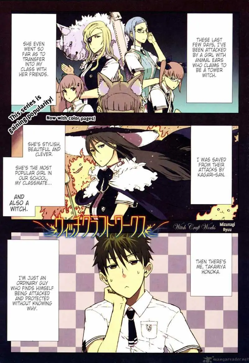 Witchcraft Works Chapter 2.99 page 3 - 