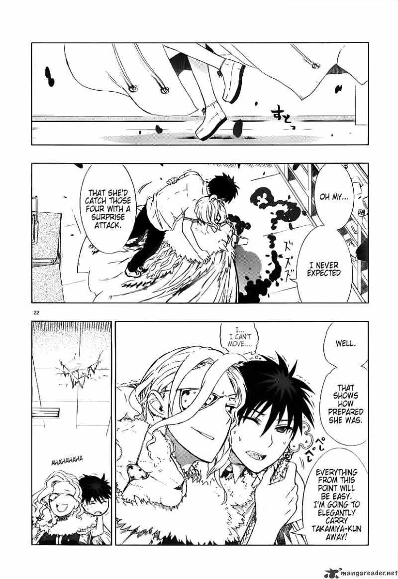 Witchcraft Works Chapter 2.99 page 22 - 