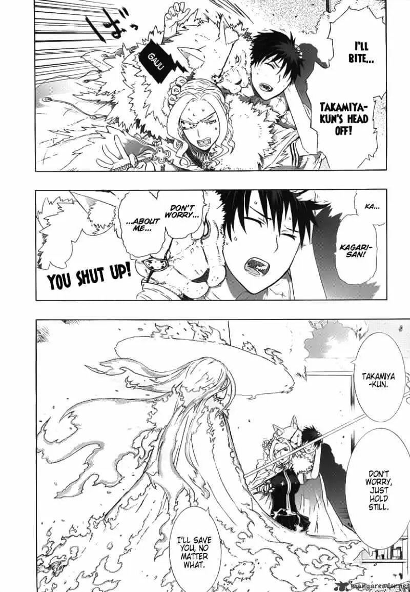 Witchcraft Works Chapter 2.99 page 26 - 