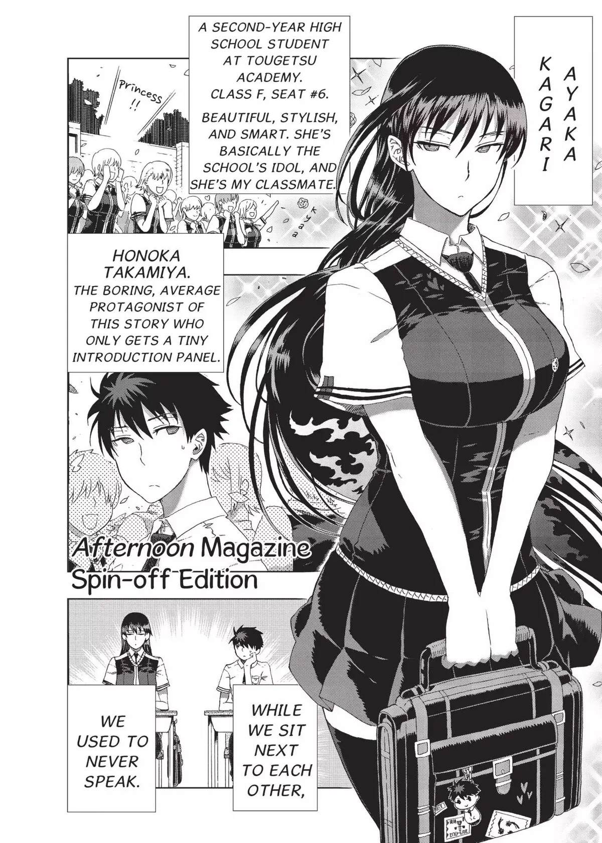Witchcraft Works Chapter 2 page 1 - 