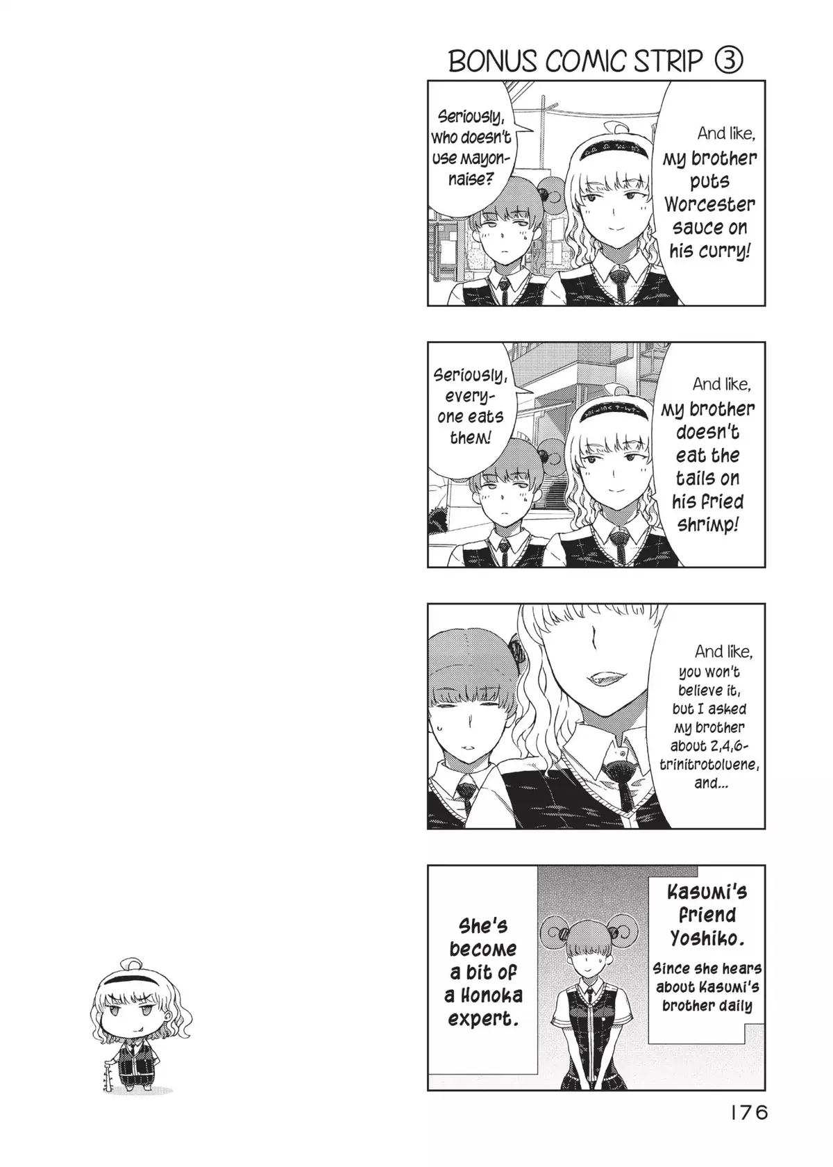 Witchcraft Works Chapter 2 page 5 - 