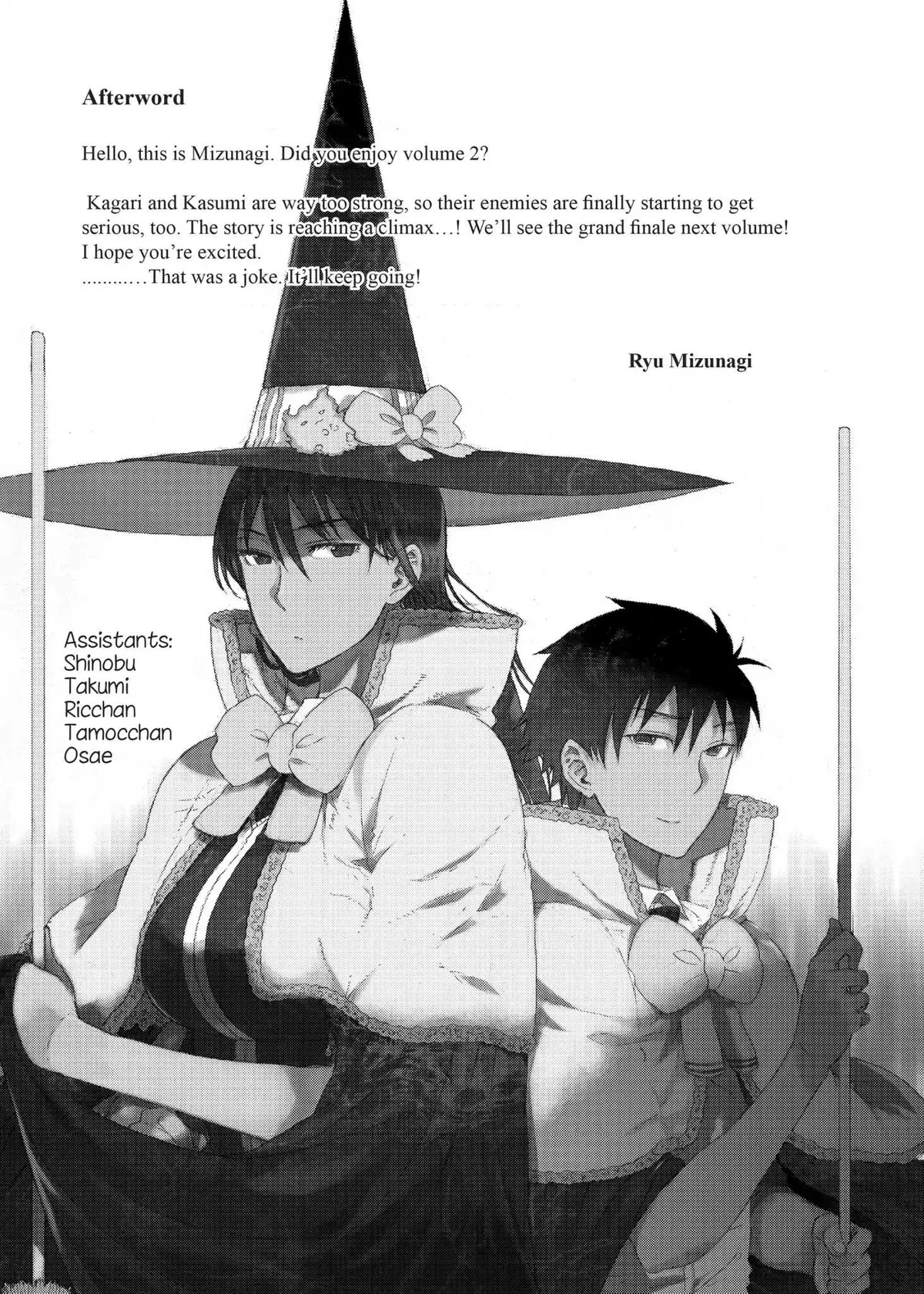 Witchcraft Works Chapter 2 page 8 - 