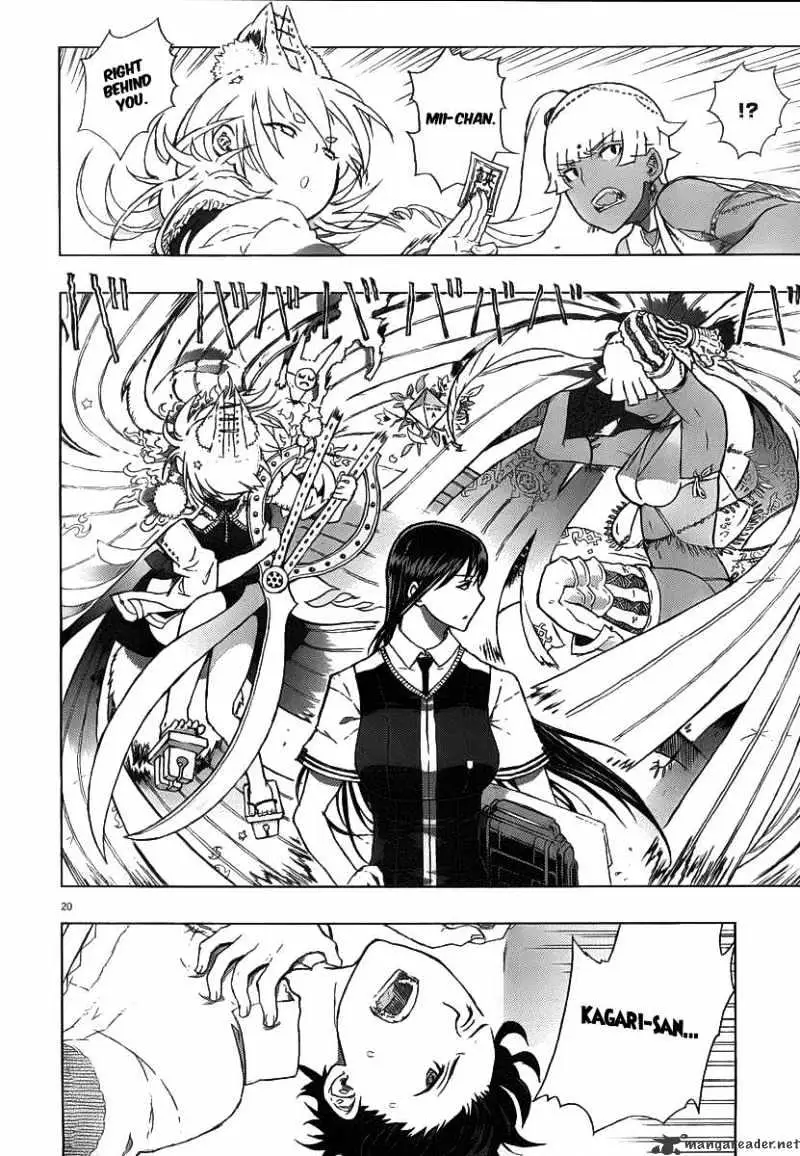 Witchcraft Works Chapter 3.99 page 22 - 