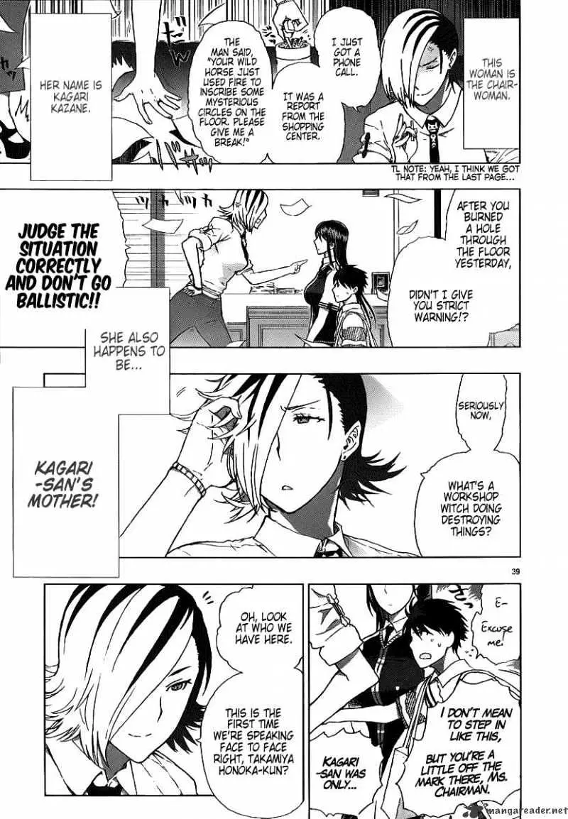 Witchcraft Works Chapter 3.99 page 40 - 