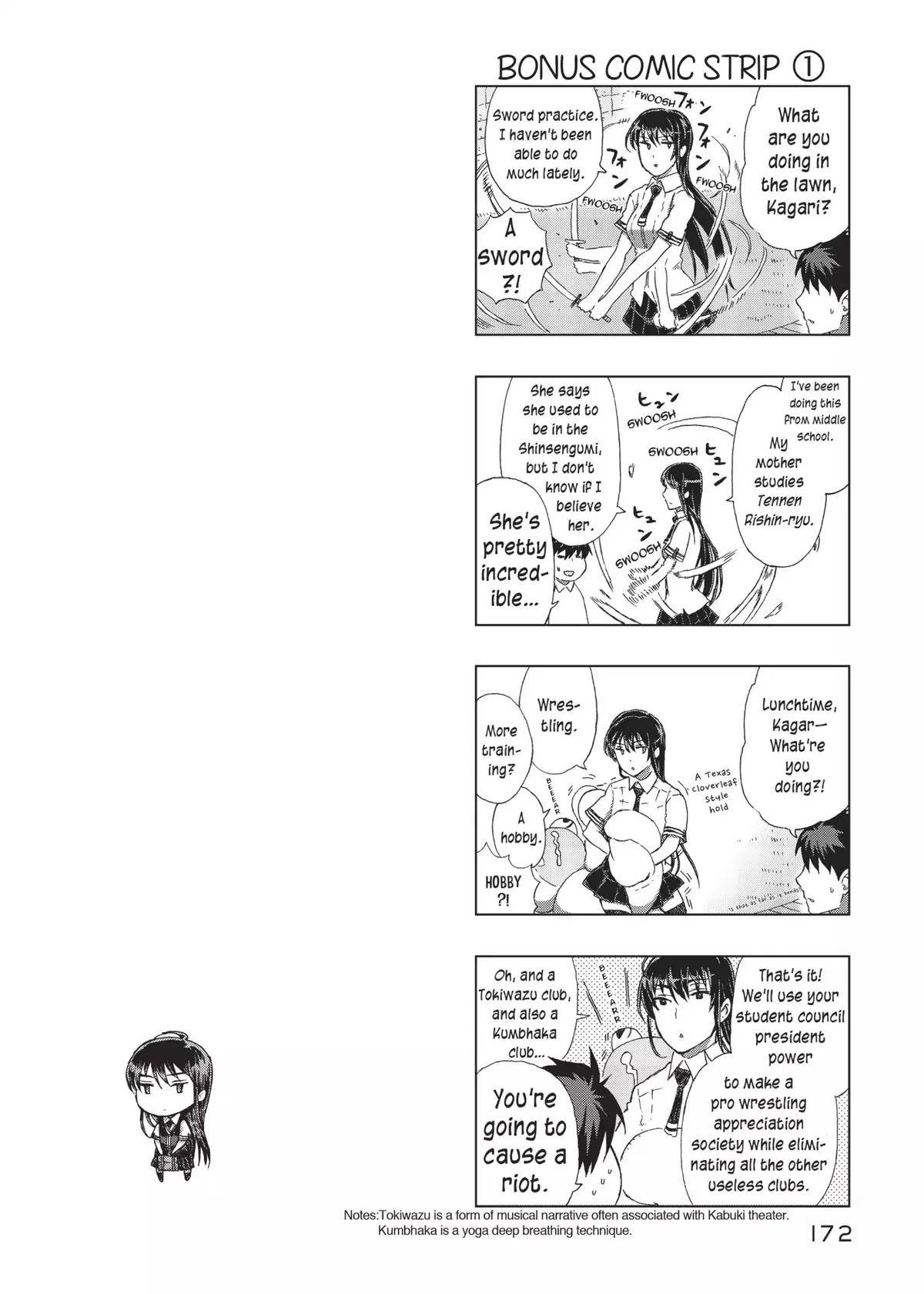 Witchcraft Works Chapter 3 page 1 - 