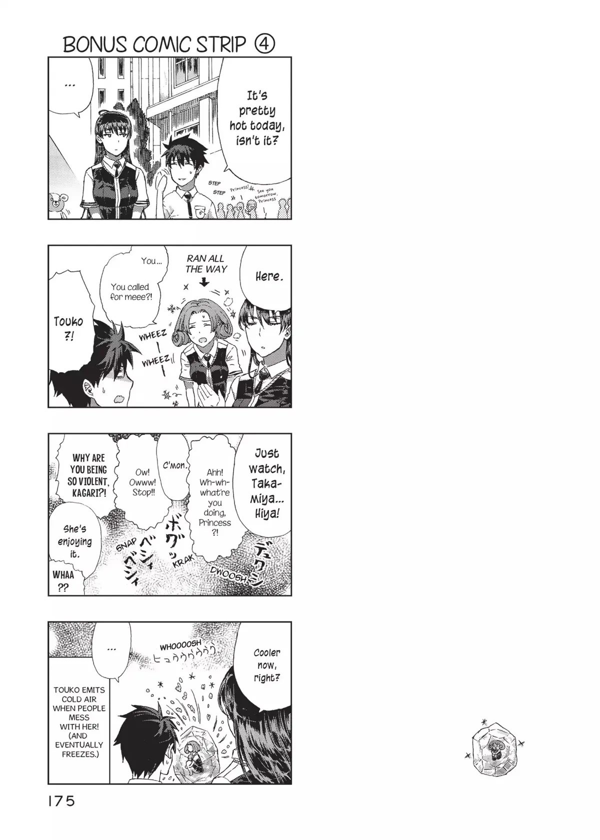 Witchcraft Works Chapter 3 page 4 - 