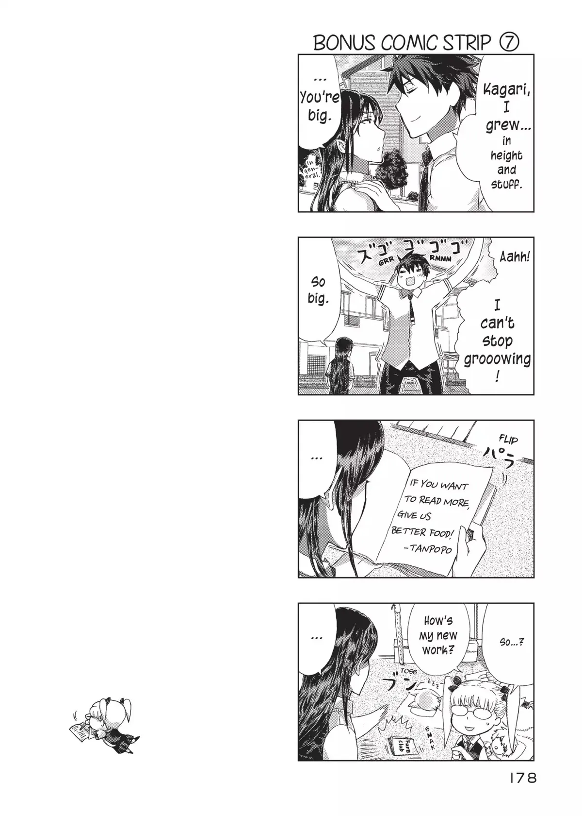 Witchcraft Works Chapter 3 page 7 - 
