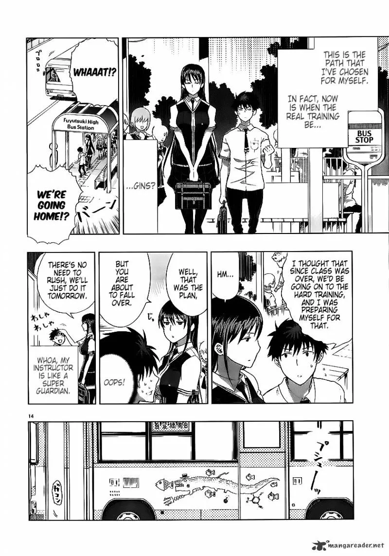 Witchcraft Works Chapter 4.99 page 15 - 