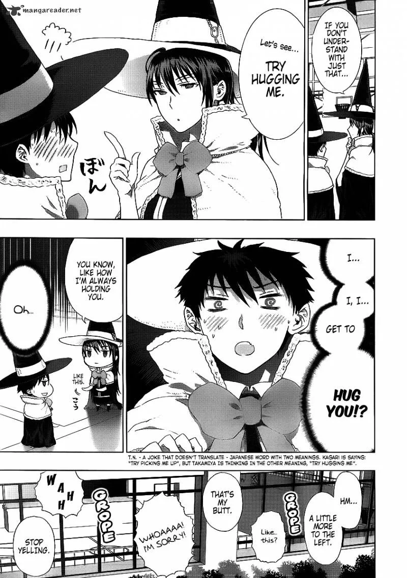 Witchcraft Works Chapter 5.99 page 13 - 