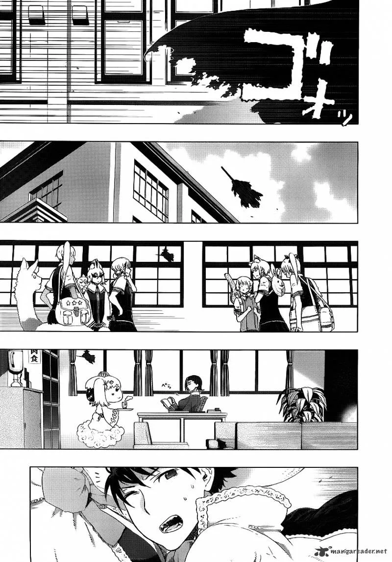Witchcraft Works Chapter 5.99 page 23 - 