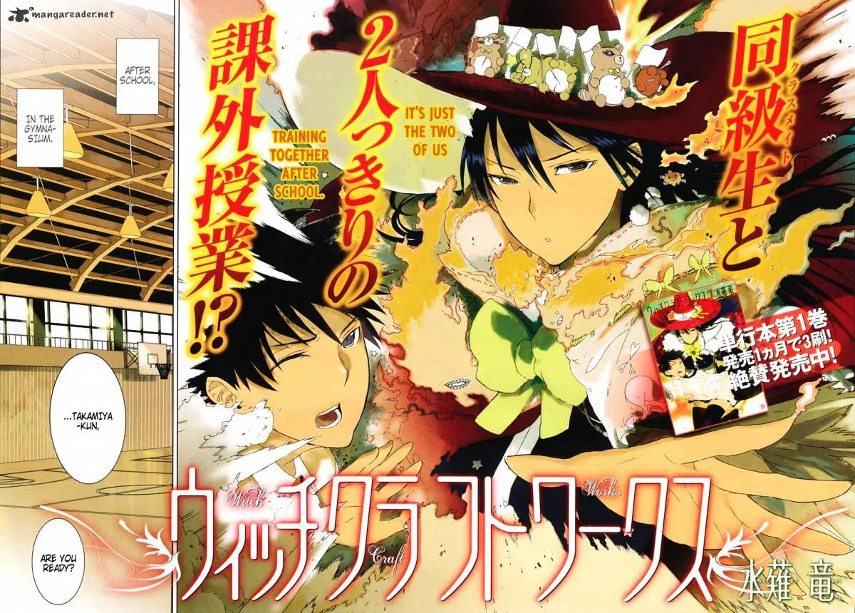 Witchcraft Works Chapter 5.99 page 5 - 