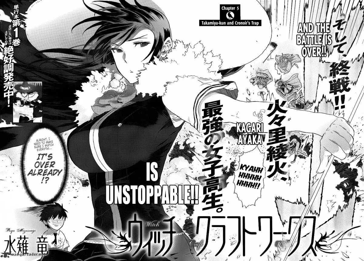Witchcraft Works Chapter 5 page 4 - 