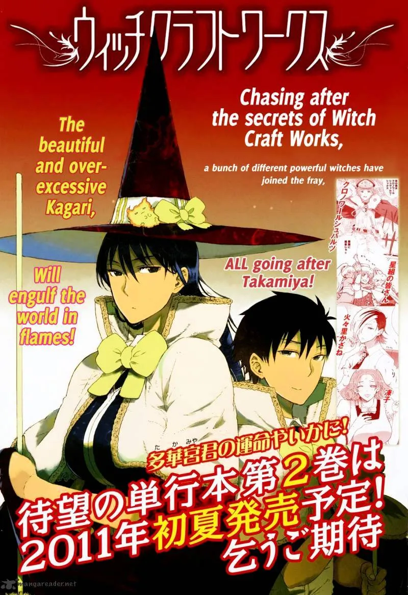 Witchcraft Works Chapter 6.99 page 2 - 