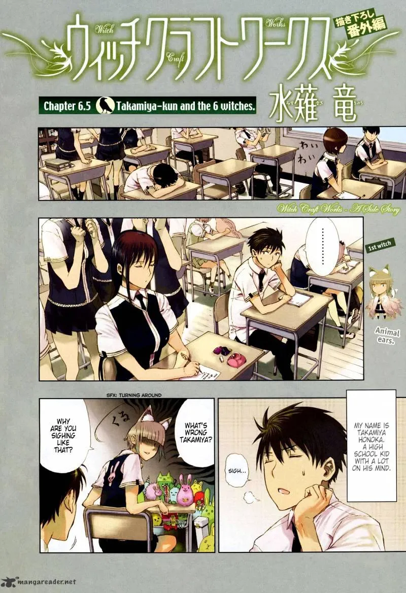Witchcraft Works Chapter 6.99 page 3 - 