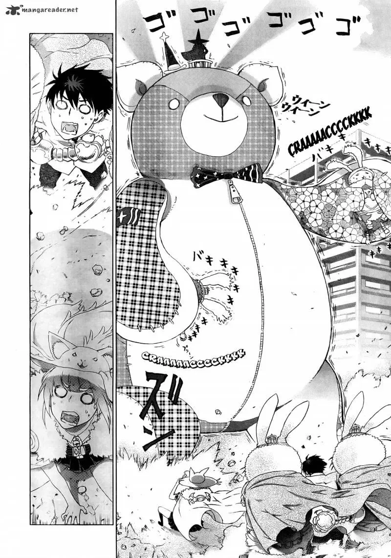 Witchcraft Works Chapter 6.99 page 24 - 