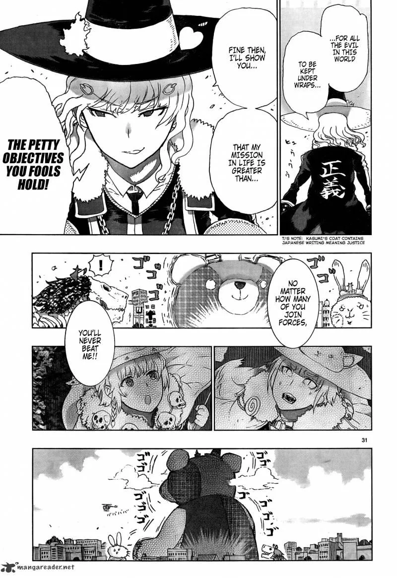 Witchcraft Works Chapter 6.99 page 30 - 