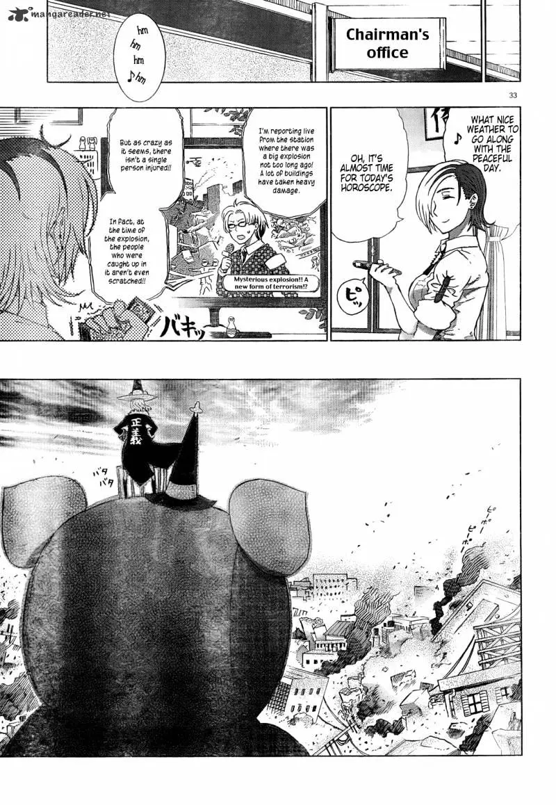 Witchcraft Works Chapter 6.99 page 32 - 