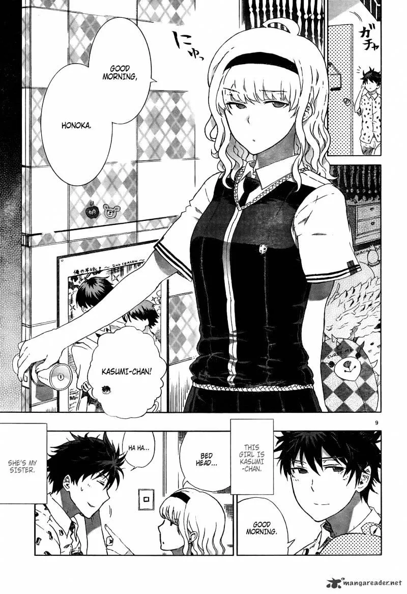 Witchcraft Works Chapter 6.99 page 9 - 