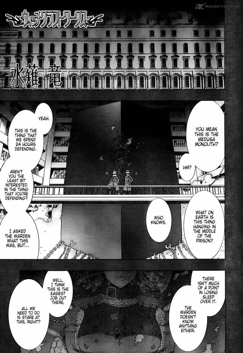 Witchcraft Works Chapter 7.98 page 2 - 