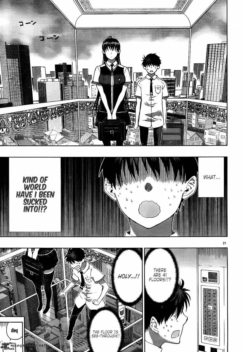 Witchcraft Works Chapter 7.98 page 22 - 