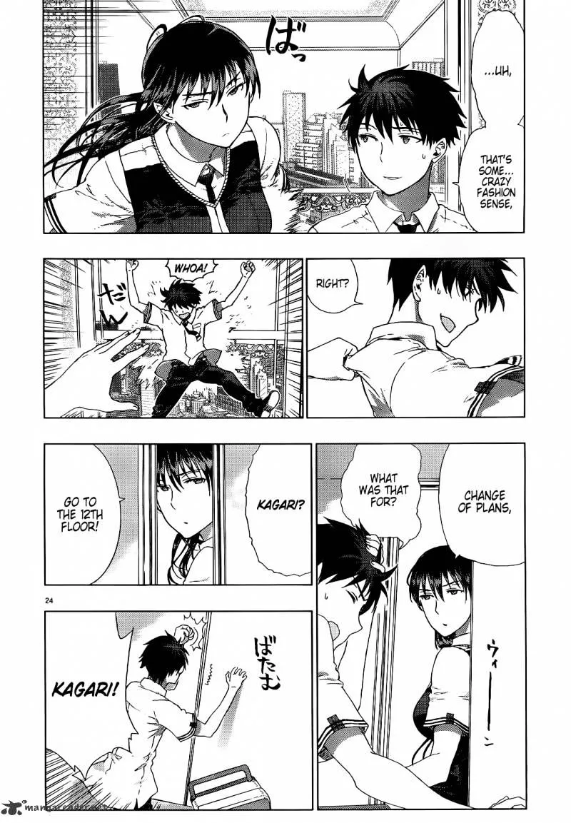 Witchcraft Works Chapter 7.98 page 24 - 