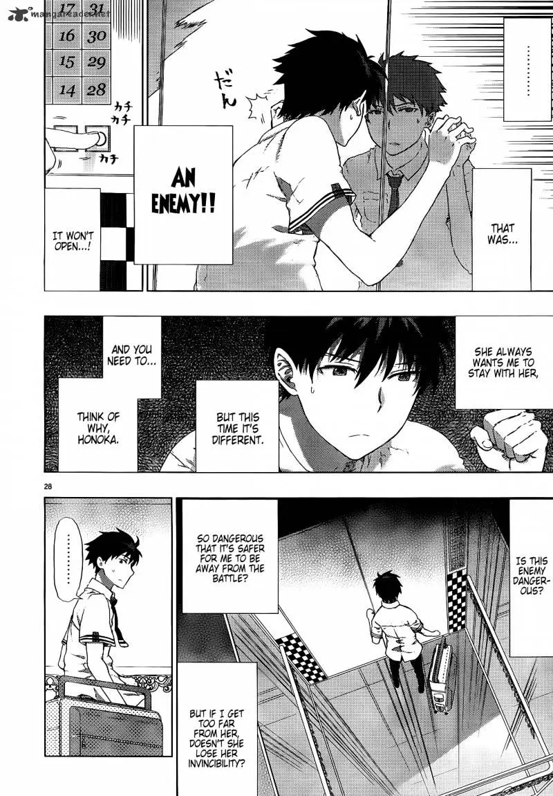 Witchcraft Works Chapter 7.98 page 27 - 