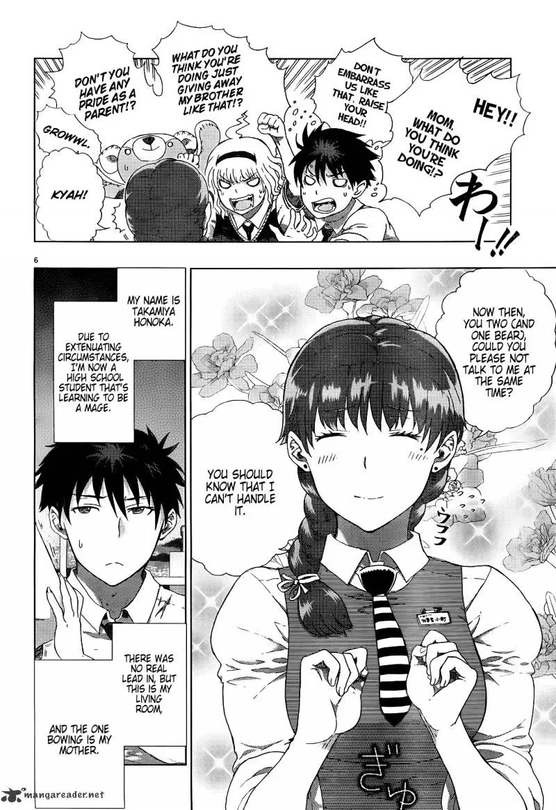 Witchcraft Works Chapter 7.98 page 7 - 