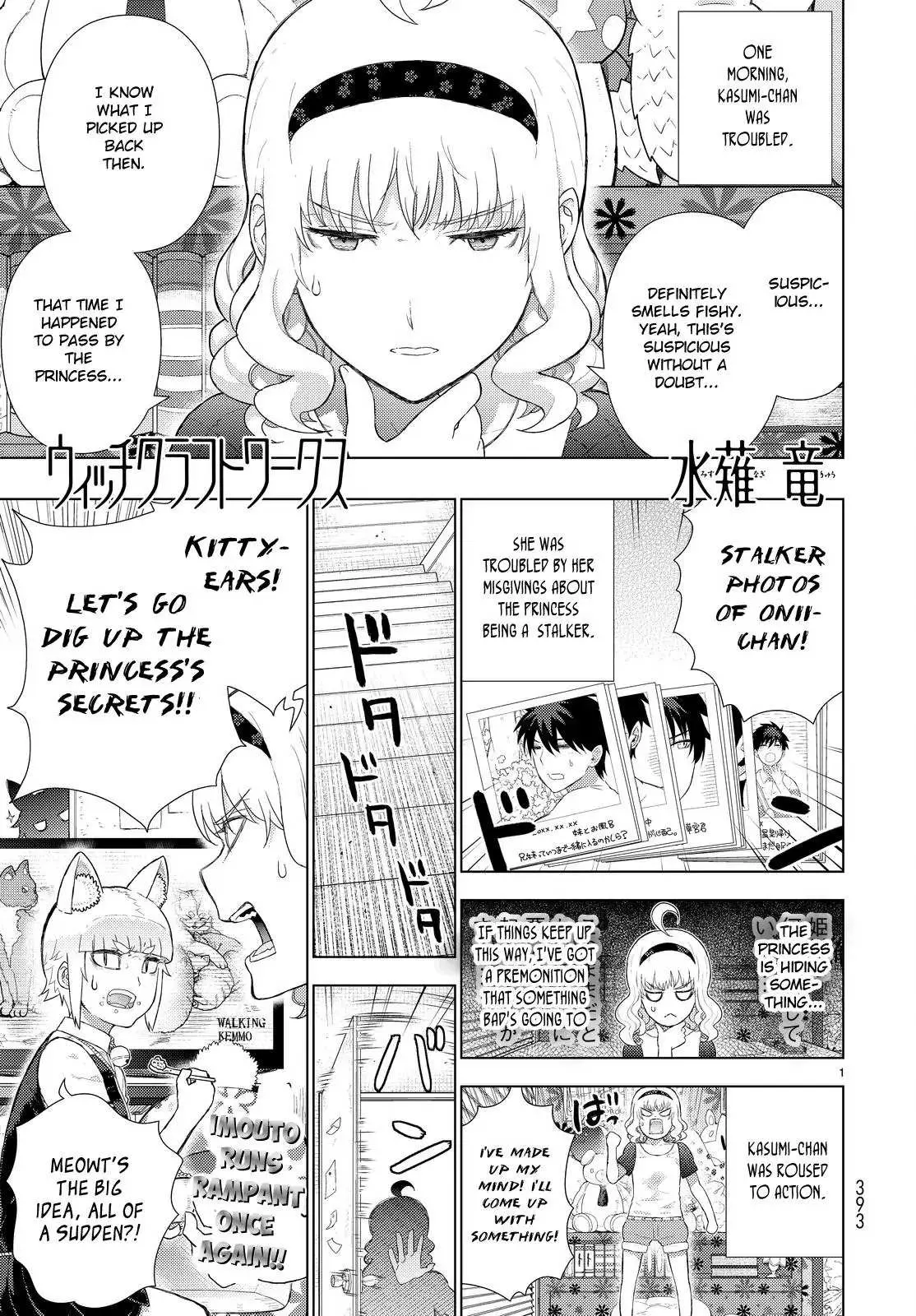 Witchcraft Works Chapter 7.99 page 1 - 