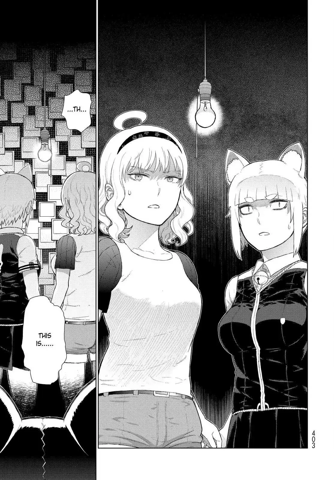 Witchcraft Works Chapter 7.99 page 11 - 