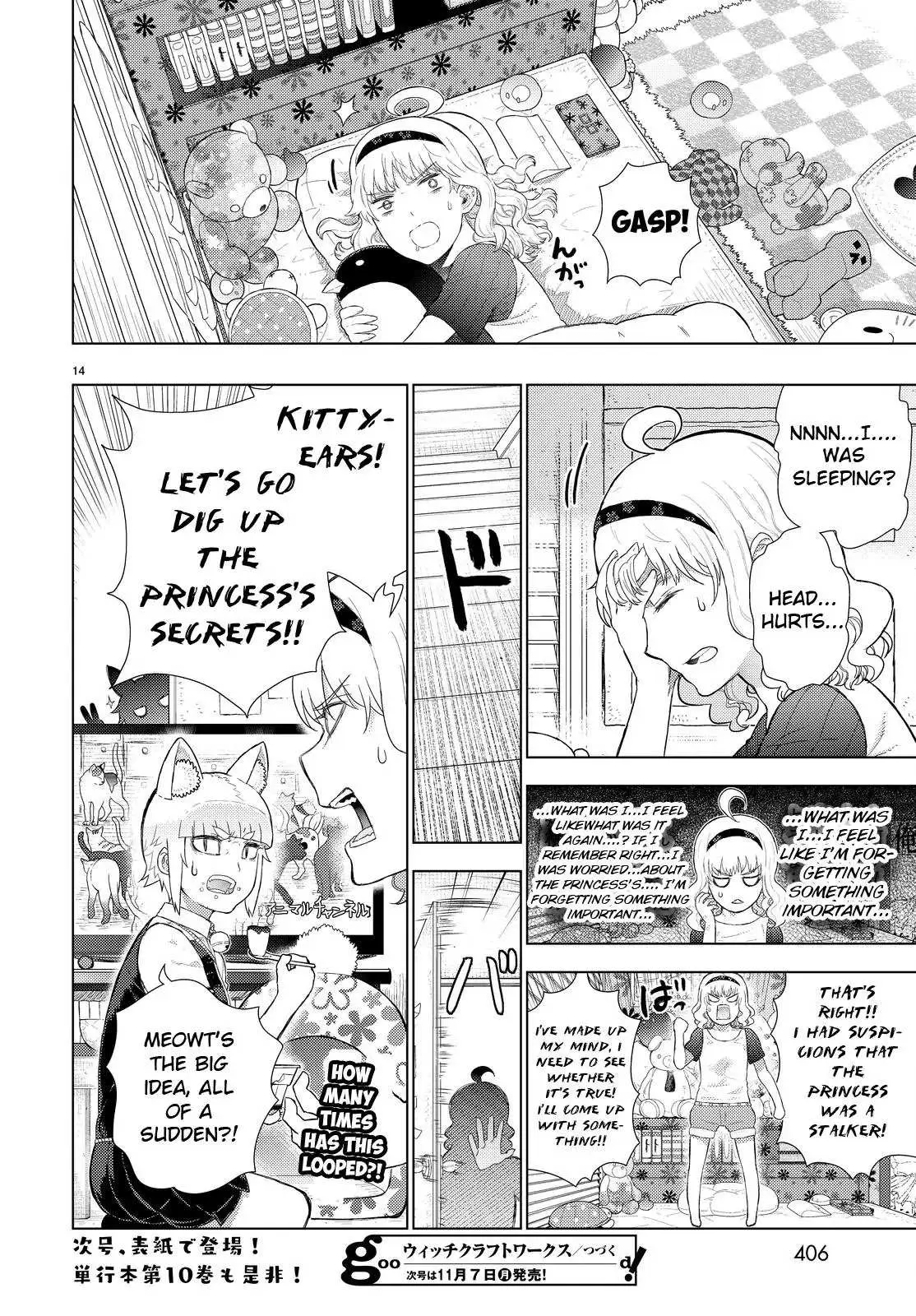 Witchcraft Works Chapter 7.99 page 13 - 