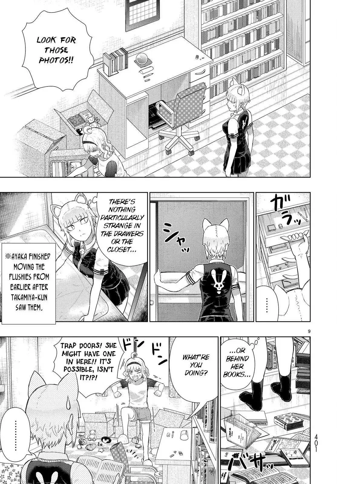 Witchcraft Works Chapter 7.99 page 9 - 