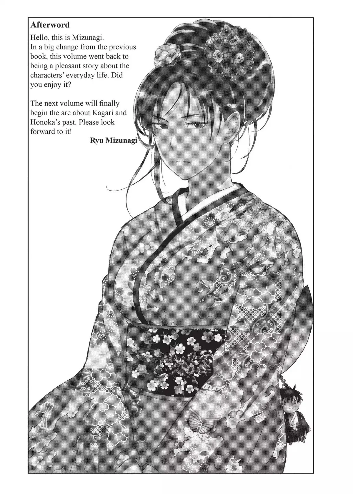 Witchcraft Works Chapter 7 page 1 - 